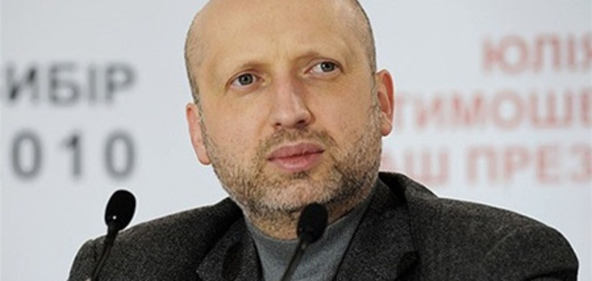 Турчинов: судьба Тимошенко зависит от того, сможет ли народ ее защитить