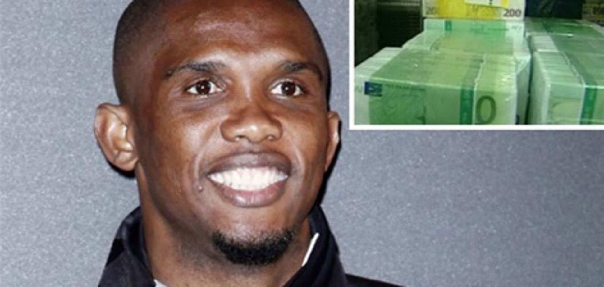 'Анжи' покупает одного из лучших форвардов мира