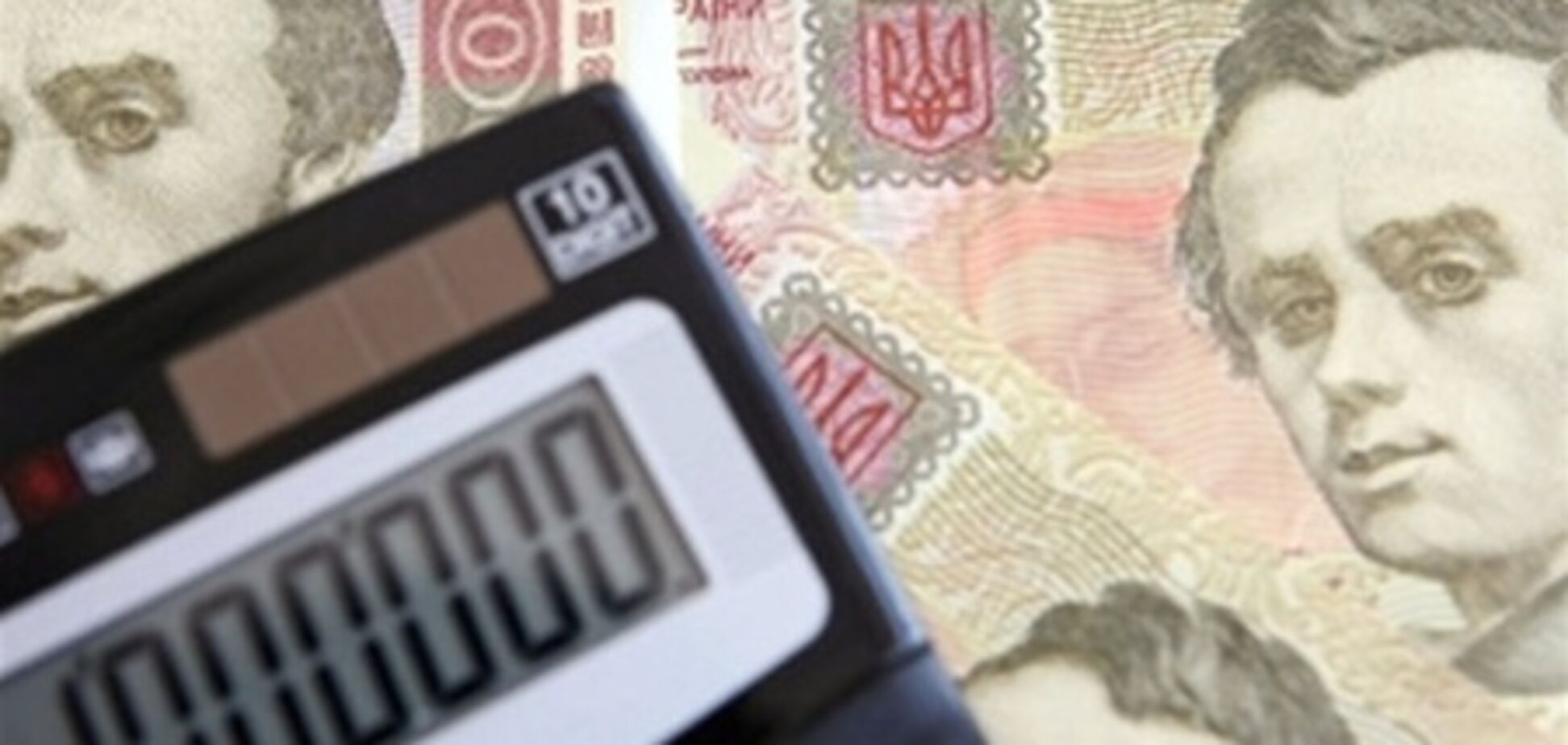 Эксперты прогнозируют стабильные темпы экономического роста в Украине 