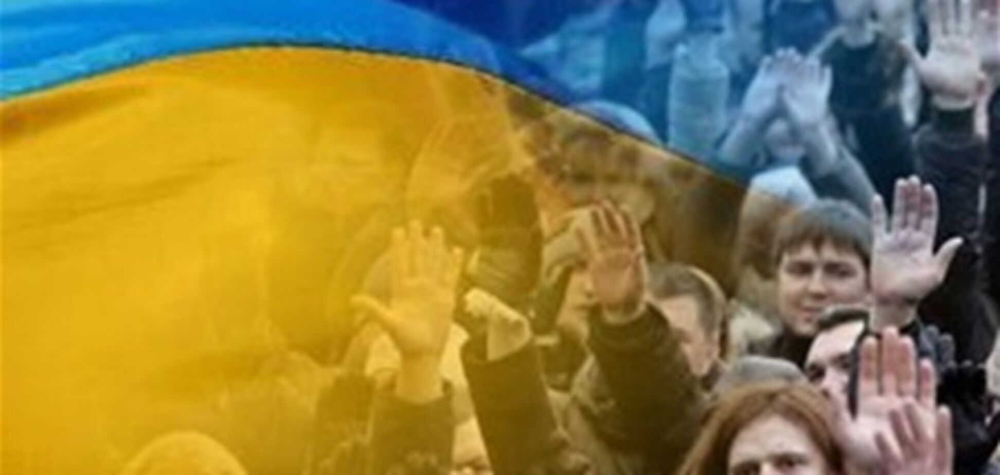 За 20 років українців стало менше на 6 млн