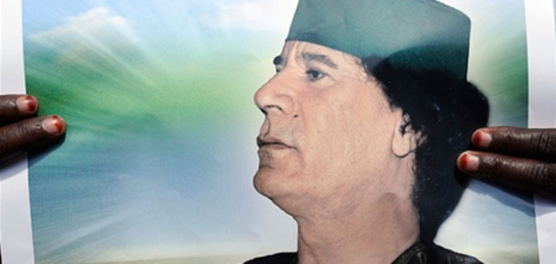 Каддафи находится в своей резиденции, вокруг которой идут бои