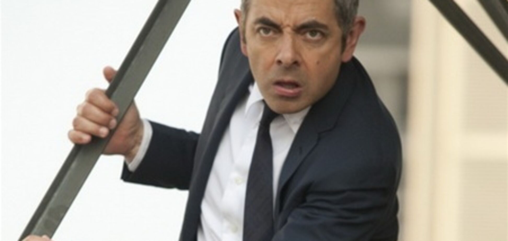 «Агент Джонни Инглиш: Перезагрузка»