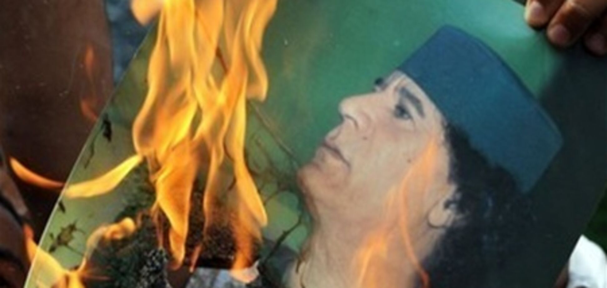 Войска Каддафи начали переходить на сторону повстанцев