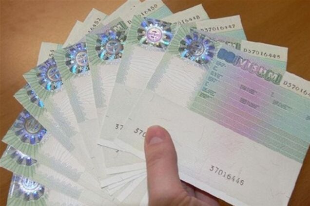 ЄС зменшила кількість відмов українцям у видачі шенгенських віз