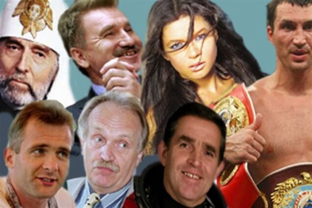 20 лет независимости в лицах