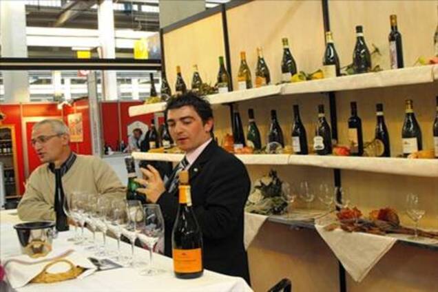 Не пей вина, Гертруда...