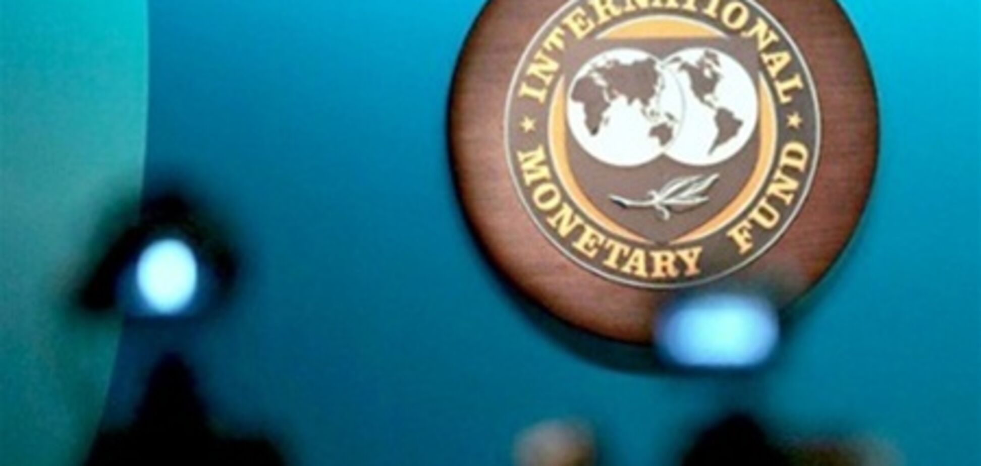 Азаров: украинская делегация проводит переговоры с МВФ в Вашингтоне