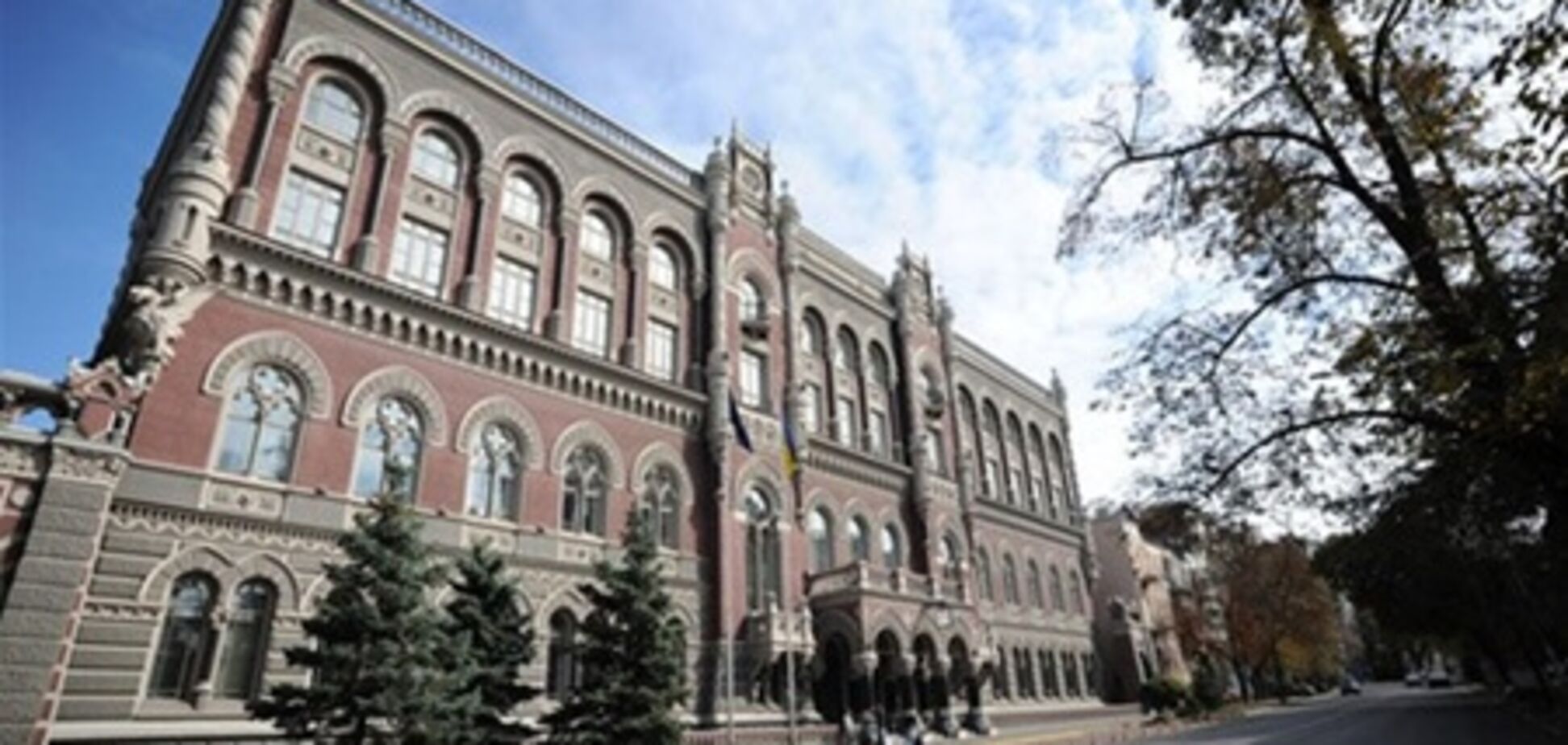 Украинские банки насчитали себе убытков на 3 млрд грн