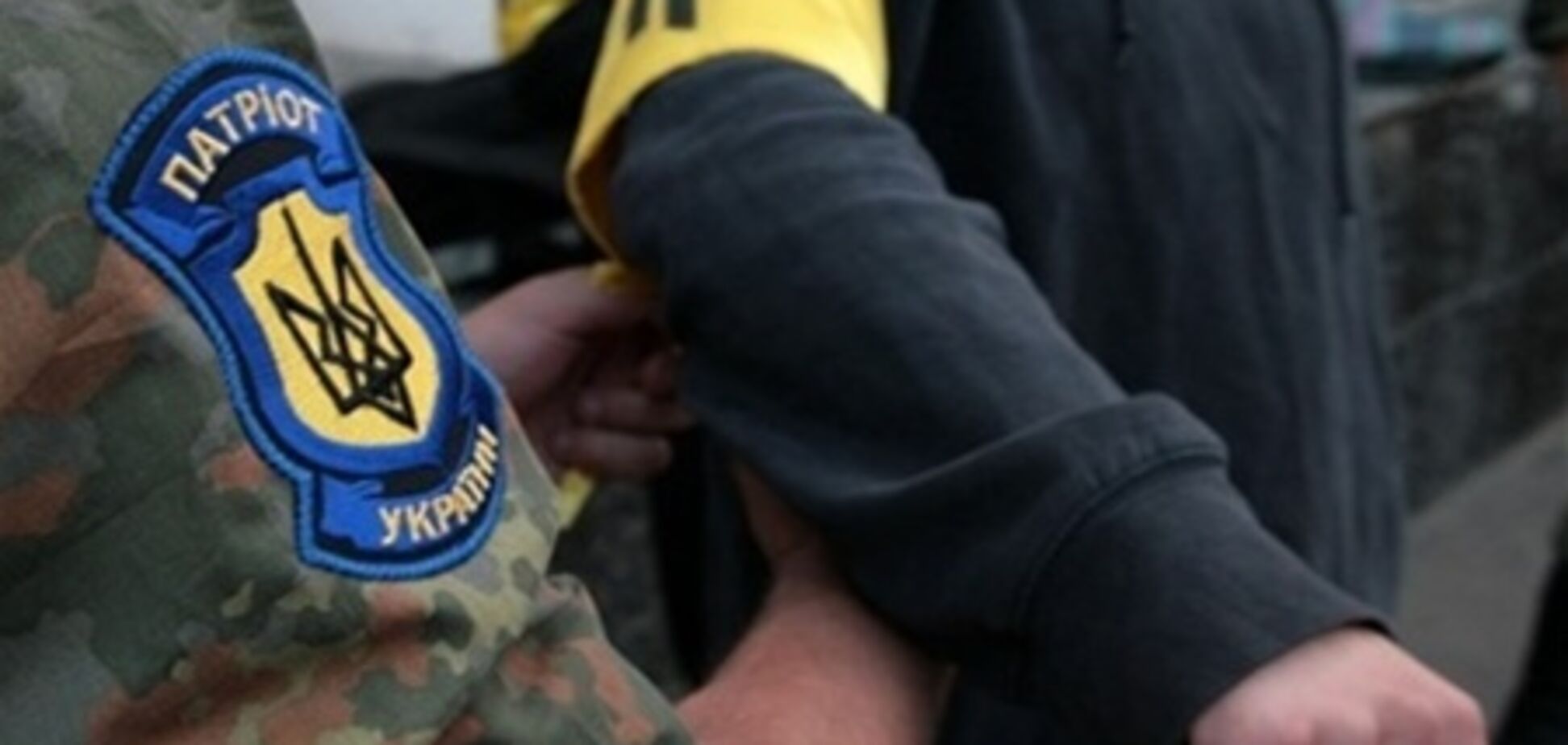 В організації 'Патріот України' думають, що на них напав псих