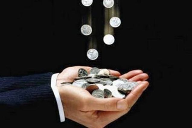 Найди себя среди льготников!