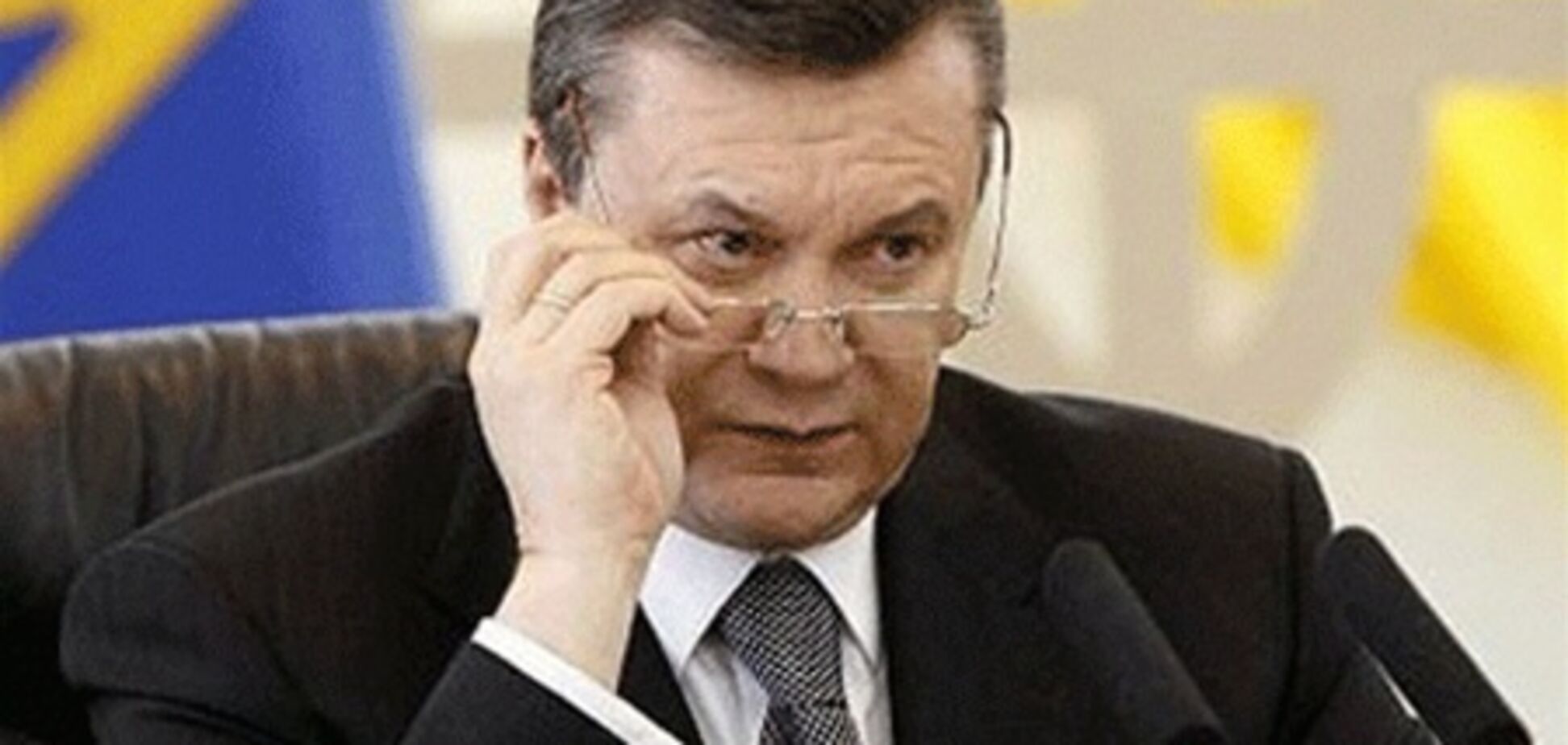 Украина ценит свою молодежь - Президент