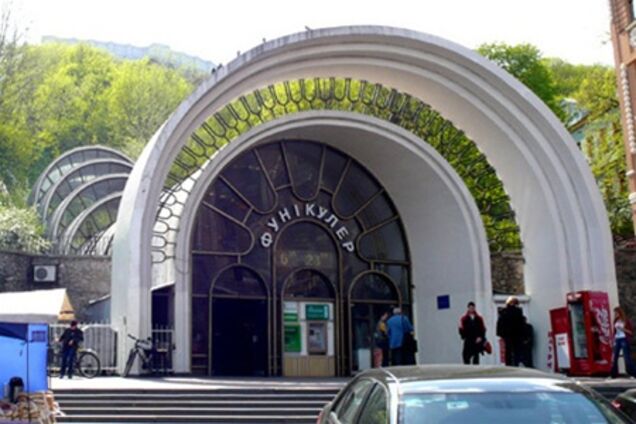 Киевский фуникулер может оборваться