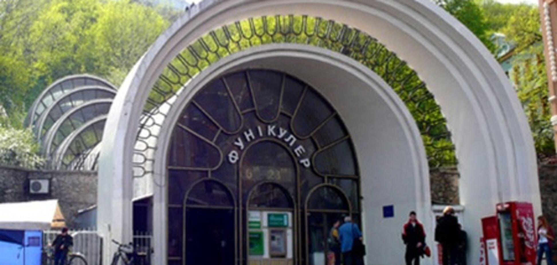 Киевский фуникулер может оборваться