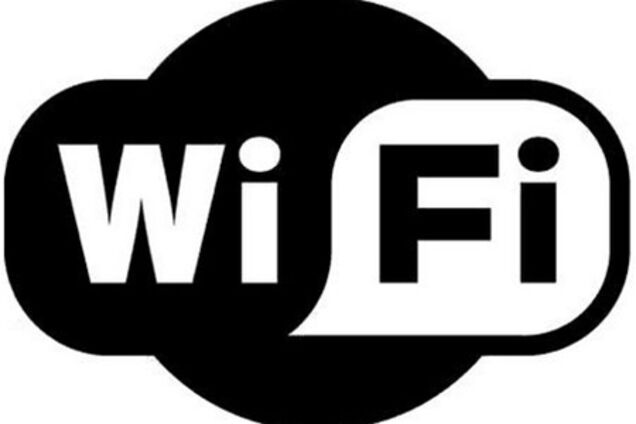 Бесплатный Wi-Fi грозит пользователям проблемами