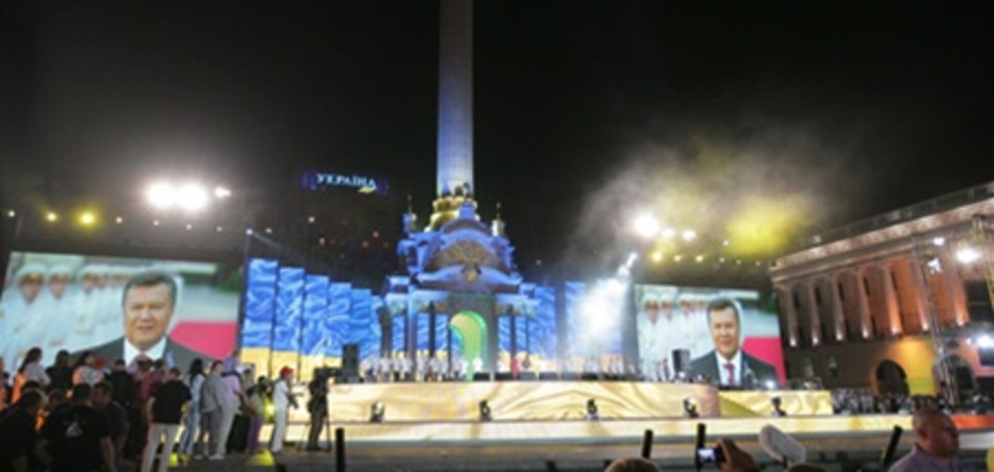 Столица Украины масштабно отпраздновала 20-летие Независимости