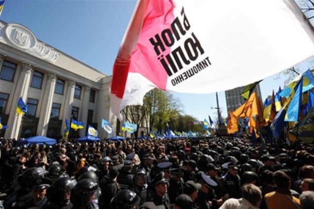 Політична двополярність в Україні: бути чи не бути?