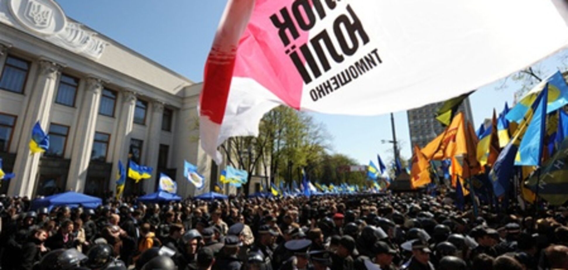 Політична двополярність в Україні: бути чи не бути? 