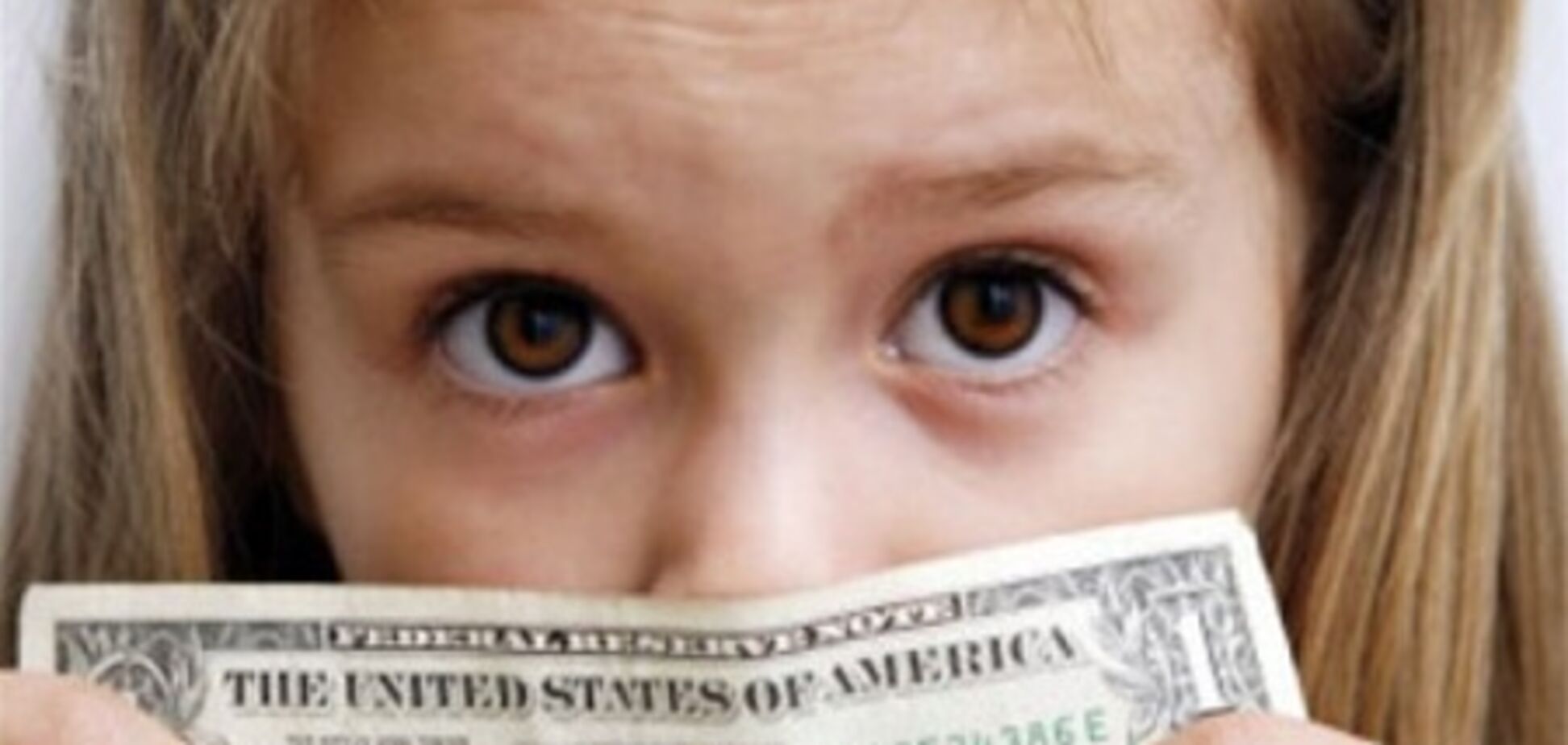 В Україні допомога на дитину найменша в СНД