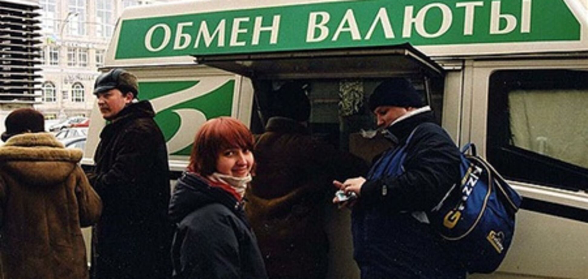 В Беларуси введут запрет на продажу валюты в обменниках