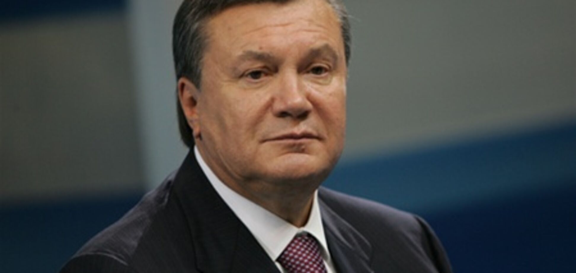 Реформи наближують нашу економіку до європейських стандартів — Янукович 