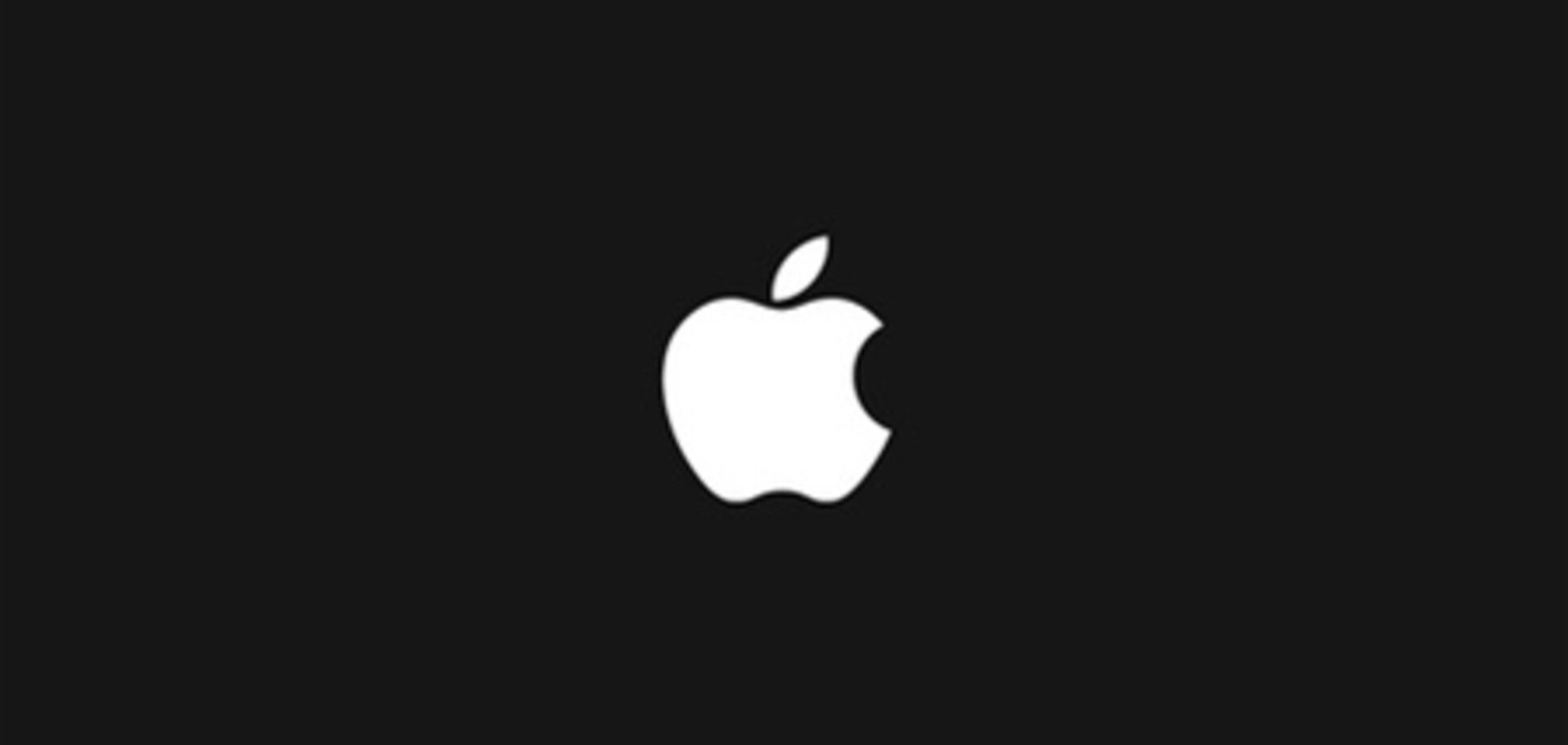 Уход Стива Джобса обрушил акции Apple на 7%