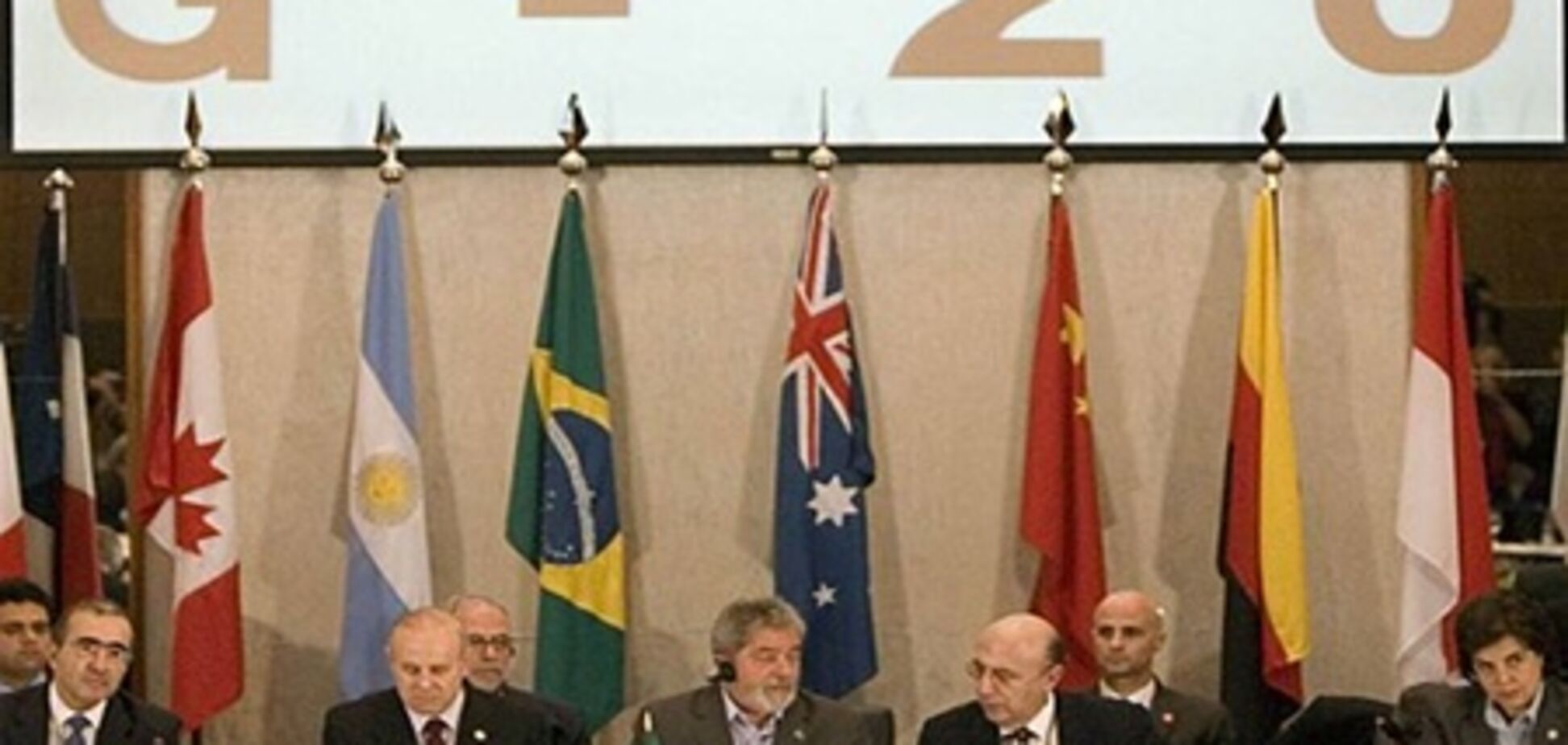 Саркози: G20 поможет восстановить мировую экономику