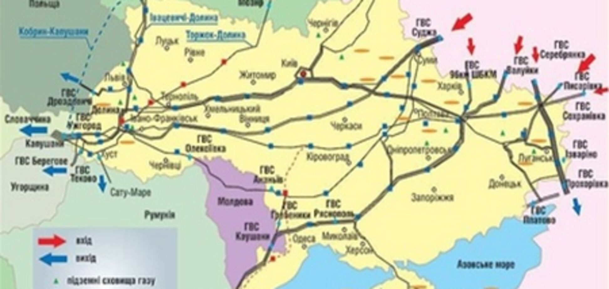 Правдин: украинская ГТС - риск потерять независимость