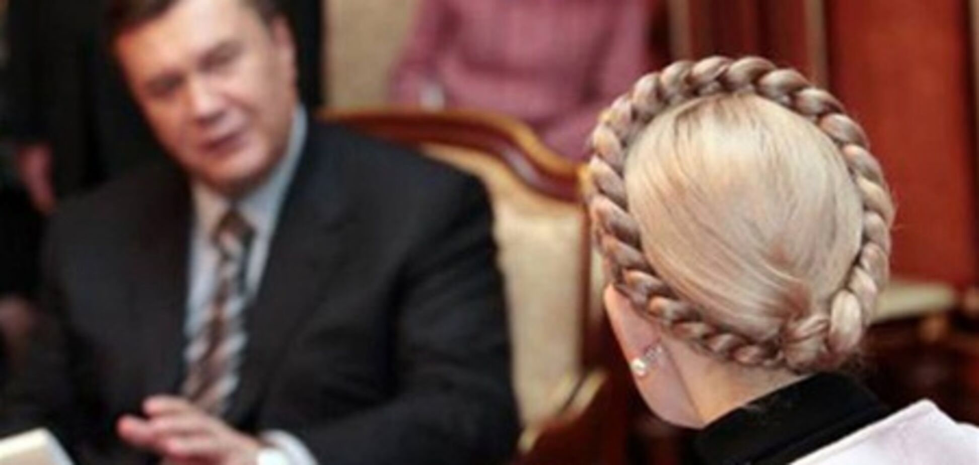 Тимошенко подала в суд на Януковича