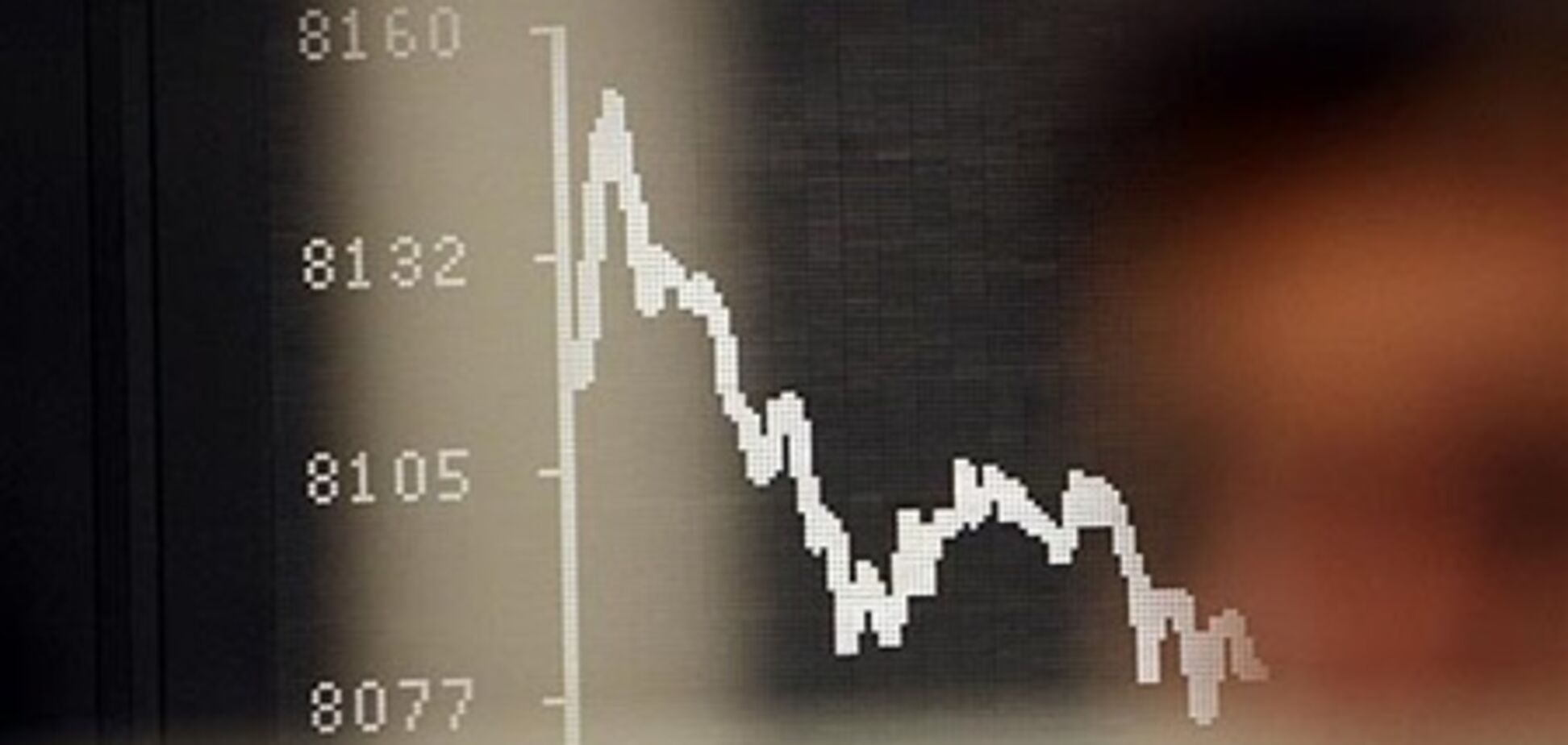 Крупнейший банк мира пророчит Украине повторение кризиса 2008 года