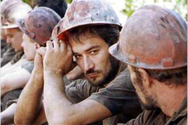 Аварії на українських шахтах відбуваються через корупцію