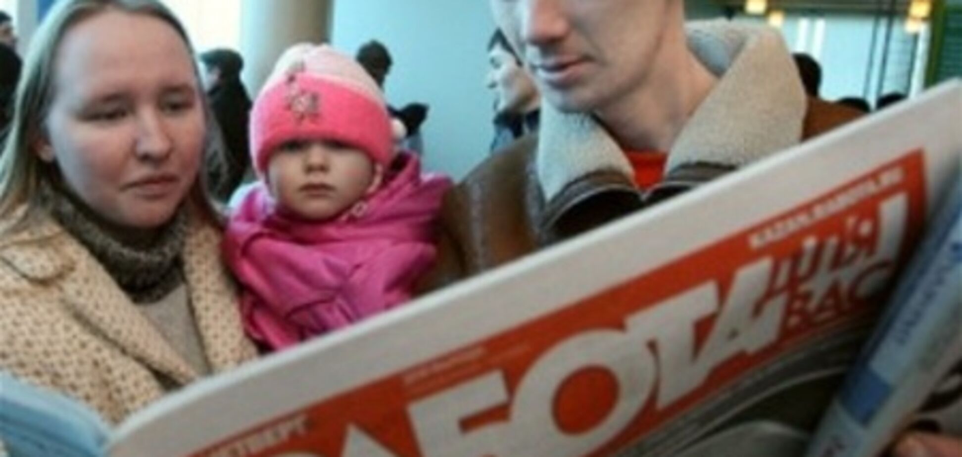 Каждый пятый украинец в возрасте от 15 до 24 лет нигде не работает и не учится