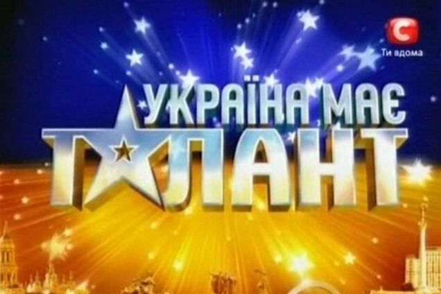 А как там, на кастингах?