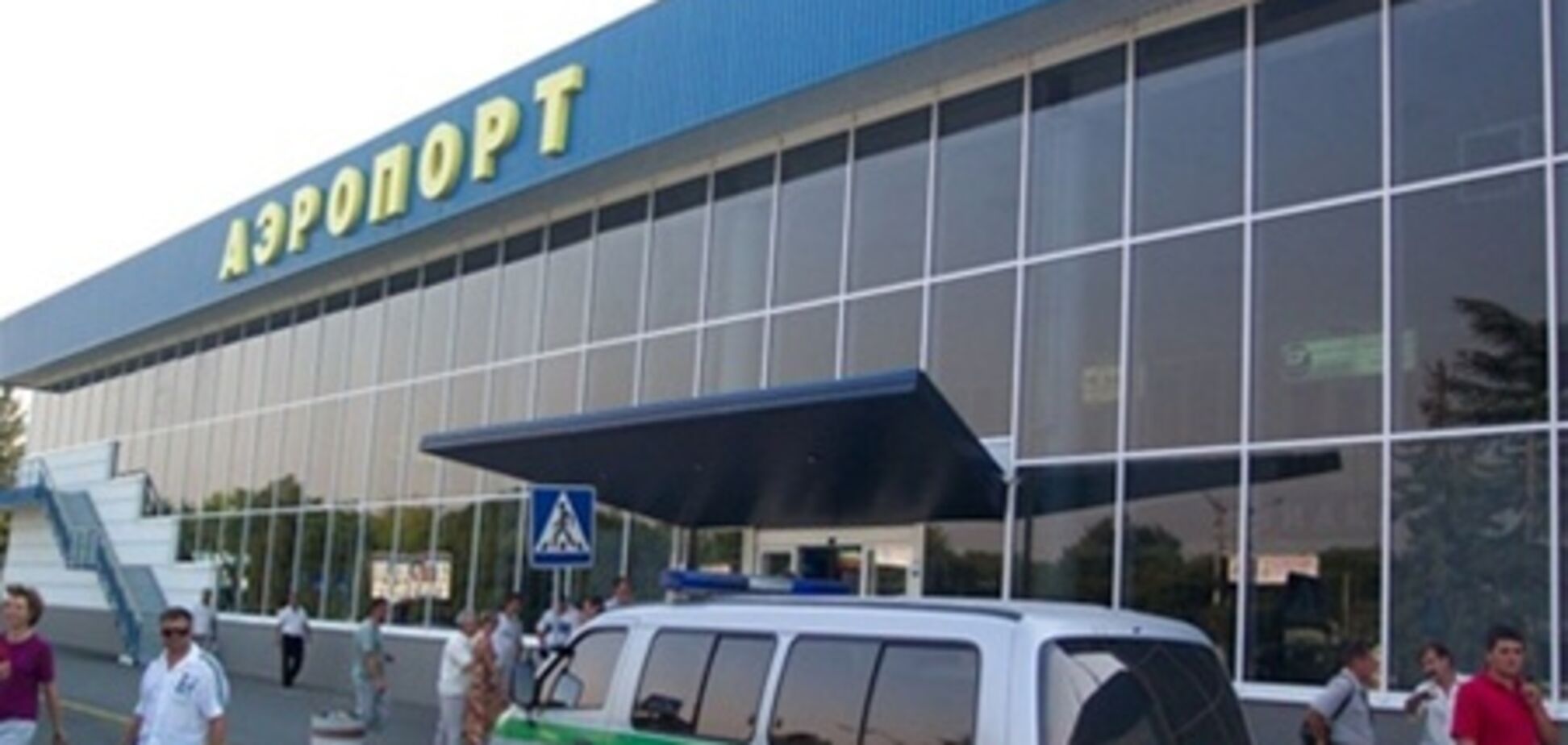Журналист с 'газовыми' бумагами по делу Тимошенко арестован в аэропорту Симферополя