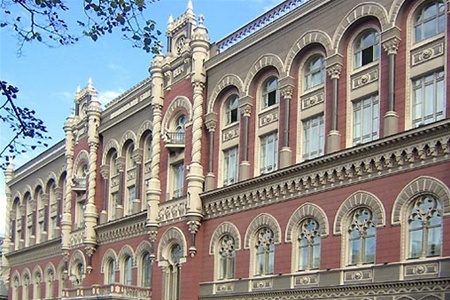 НБУ призвали урегулировать процесс расчета по договорам перестрахования
