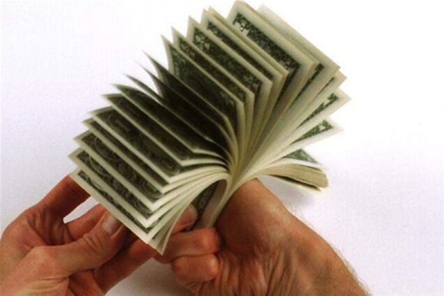 В мариупольском банке вклад ждет владельца уже 82 года