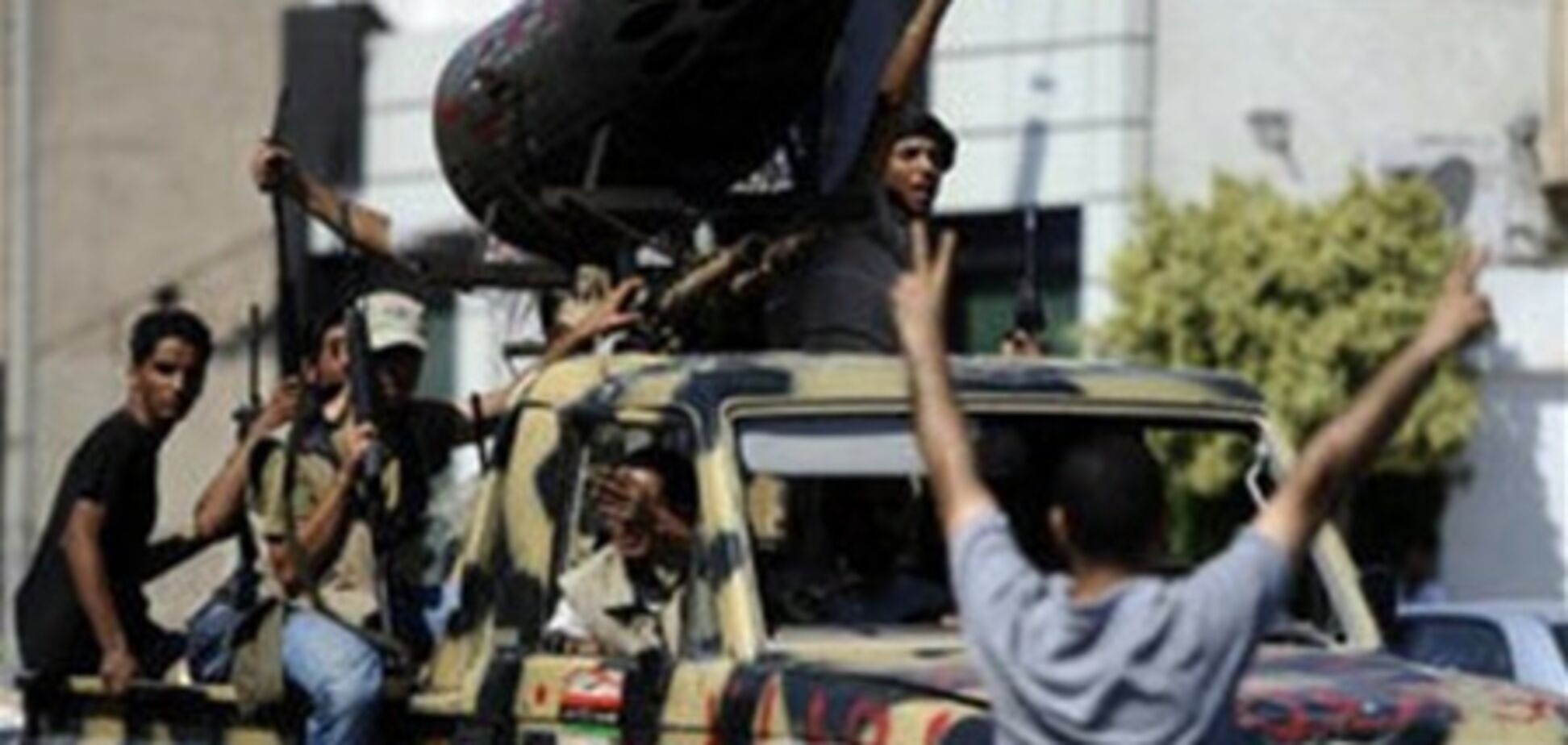 Повстанцы отвергли предложение Каддафи о переговорах