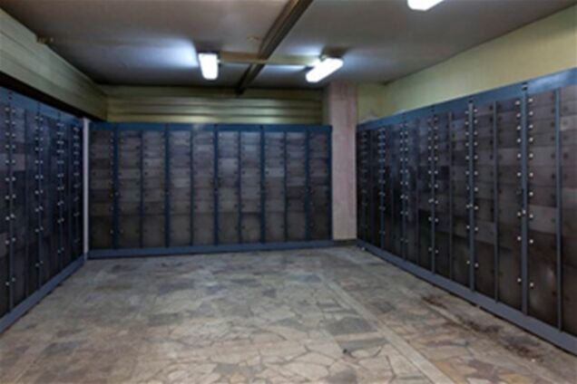 Банковское хранилище