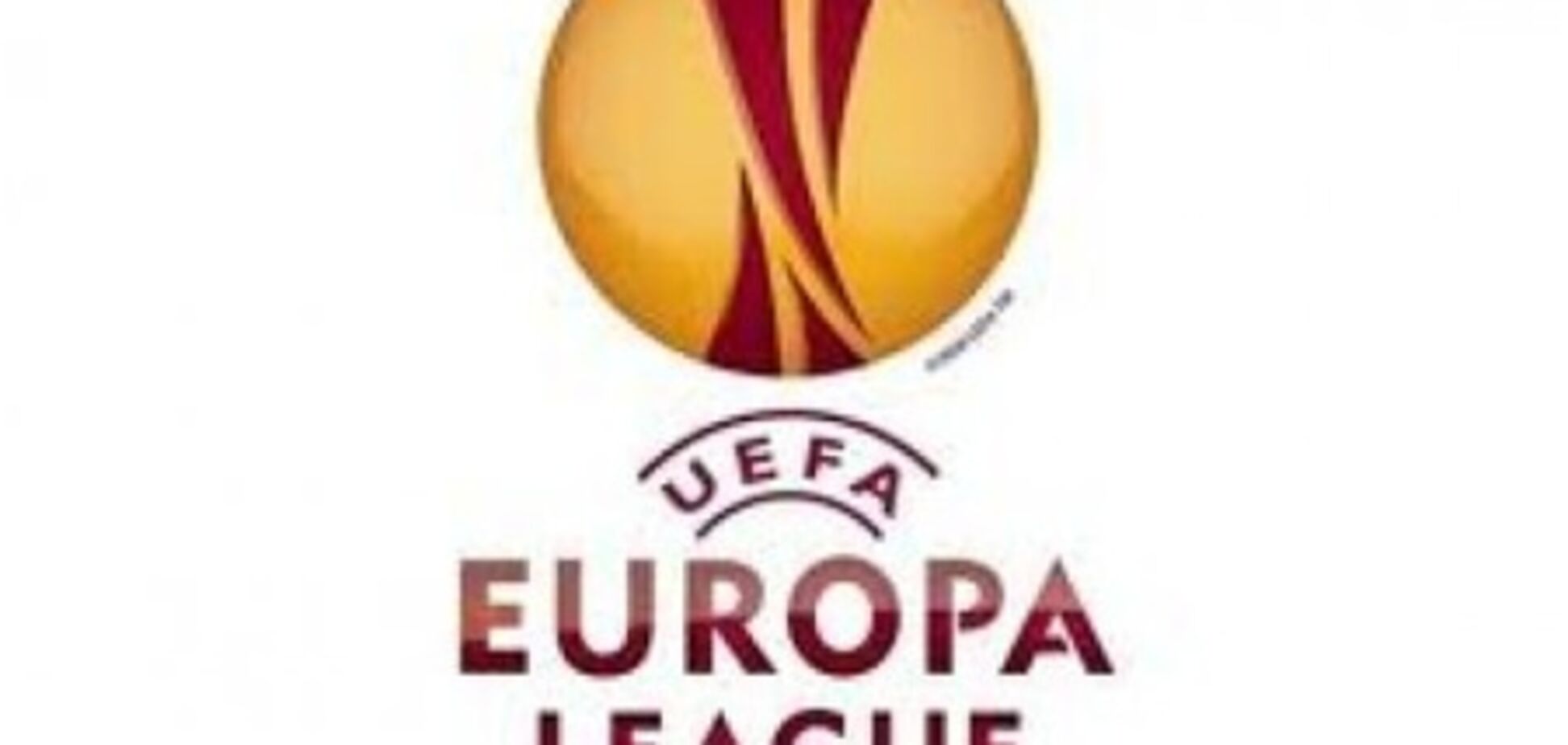 Эксперты оценили шансы украинских клубов в Лиге Европы
