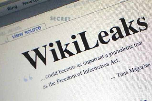 WikiLeaks: США собирает данные об увлечениях и пороках среднего класса в России