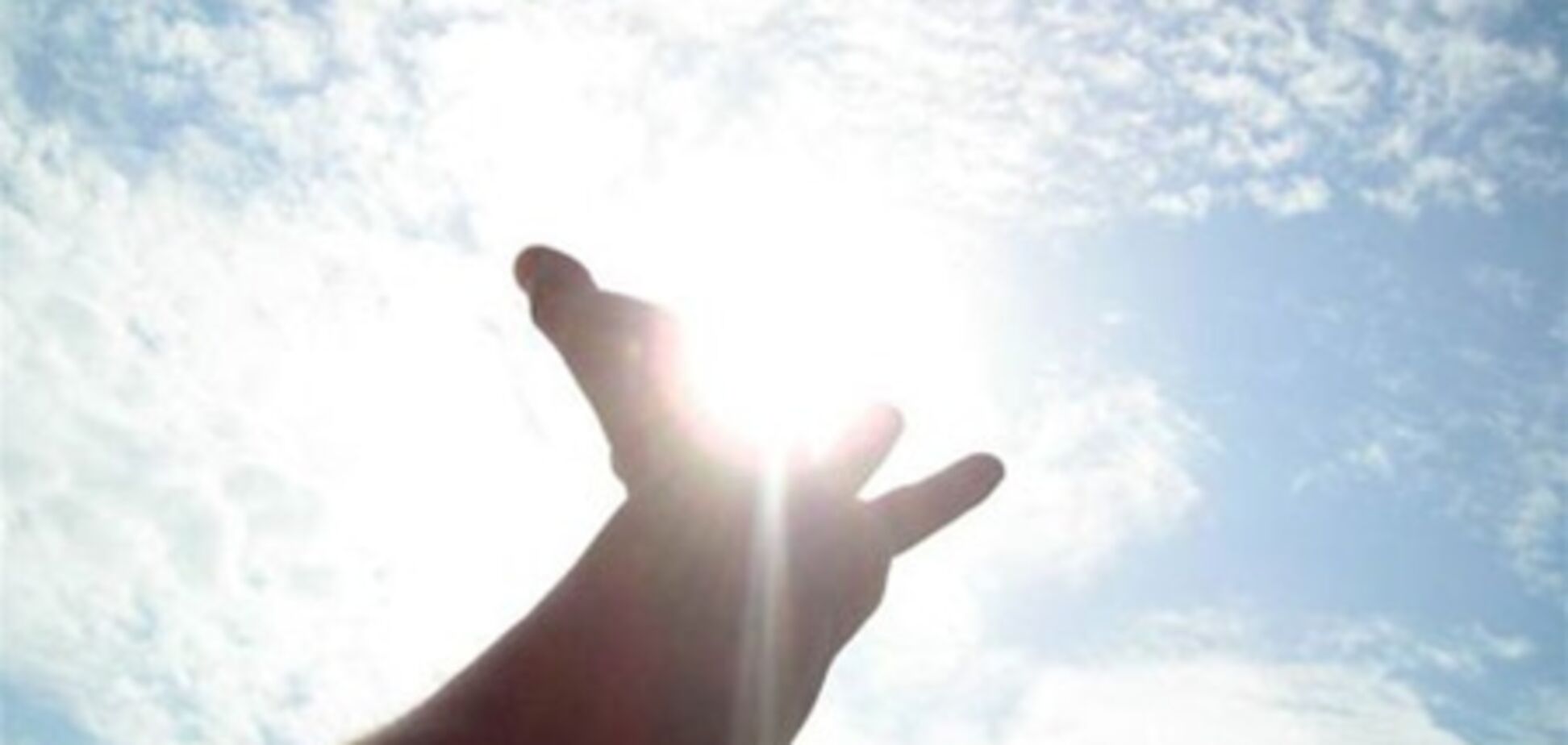 Лето прощается с украинцами красиво. Погода на завтра