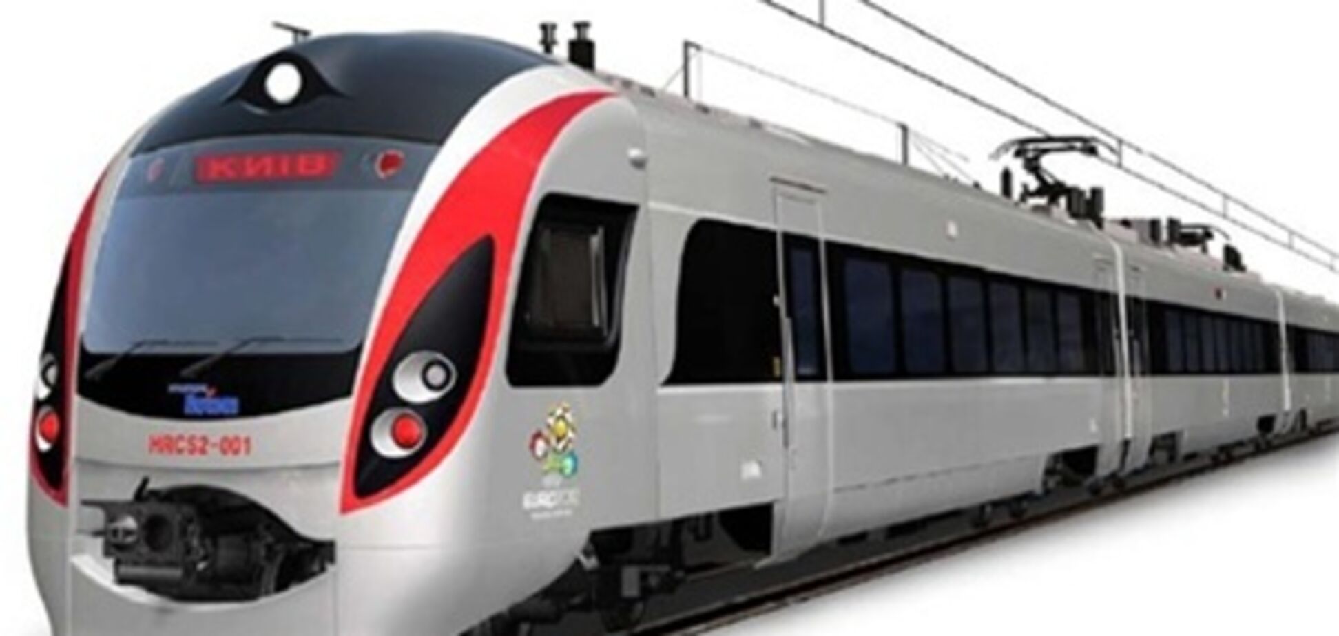 Полтора года подготовки к Евро-2012. Ч. 2. Железные дороги