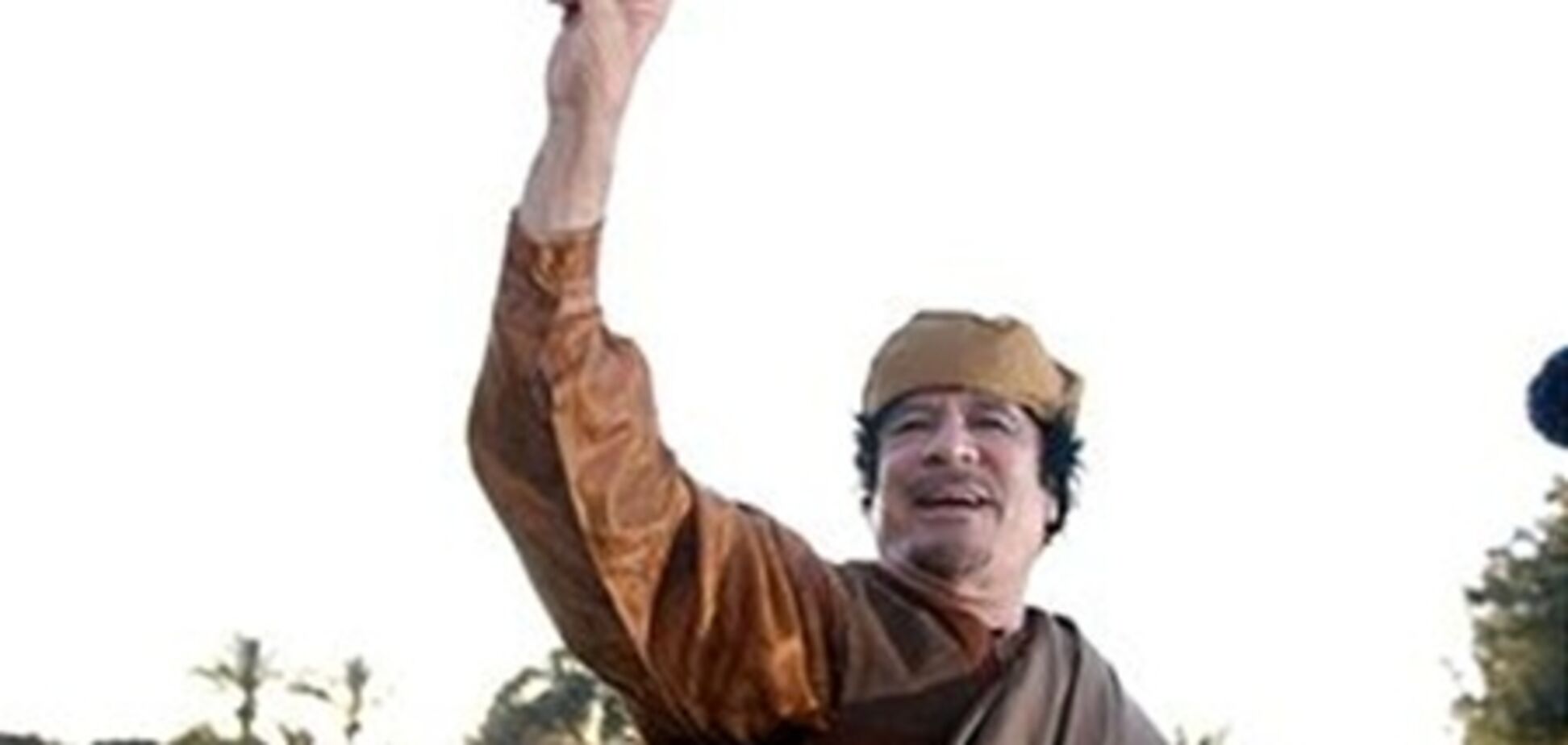 Каддафи хотел провозгласить себя царем Ливии