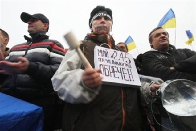 Активистов Налогового майдана оштрафуют на 260 000 грн