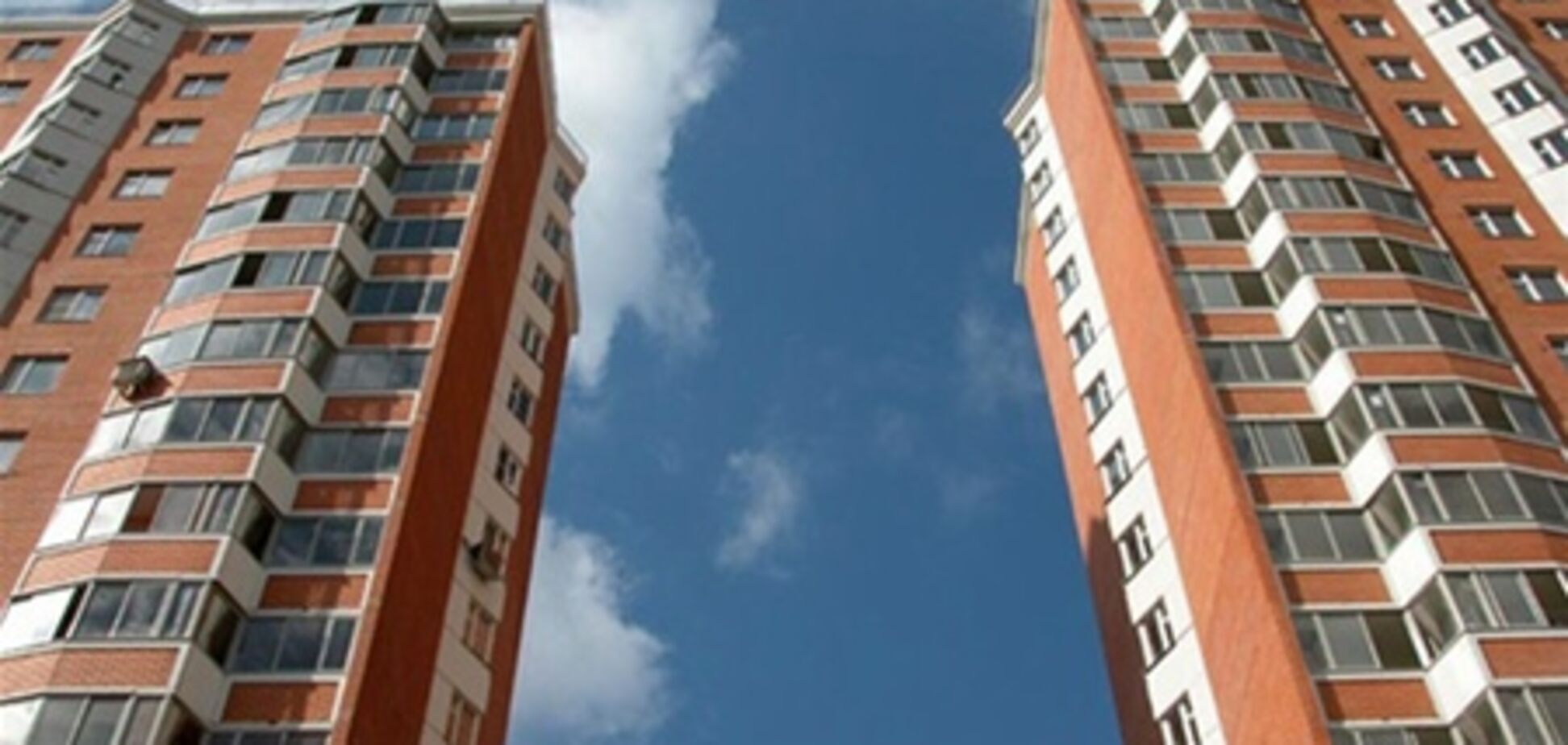 Квартиры в Донецке и Львове падают в цене