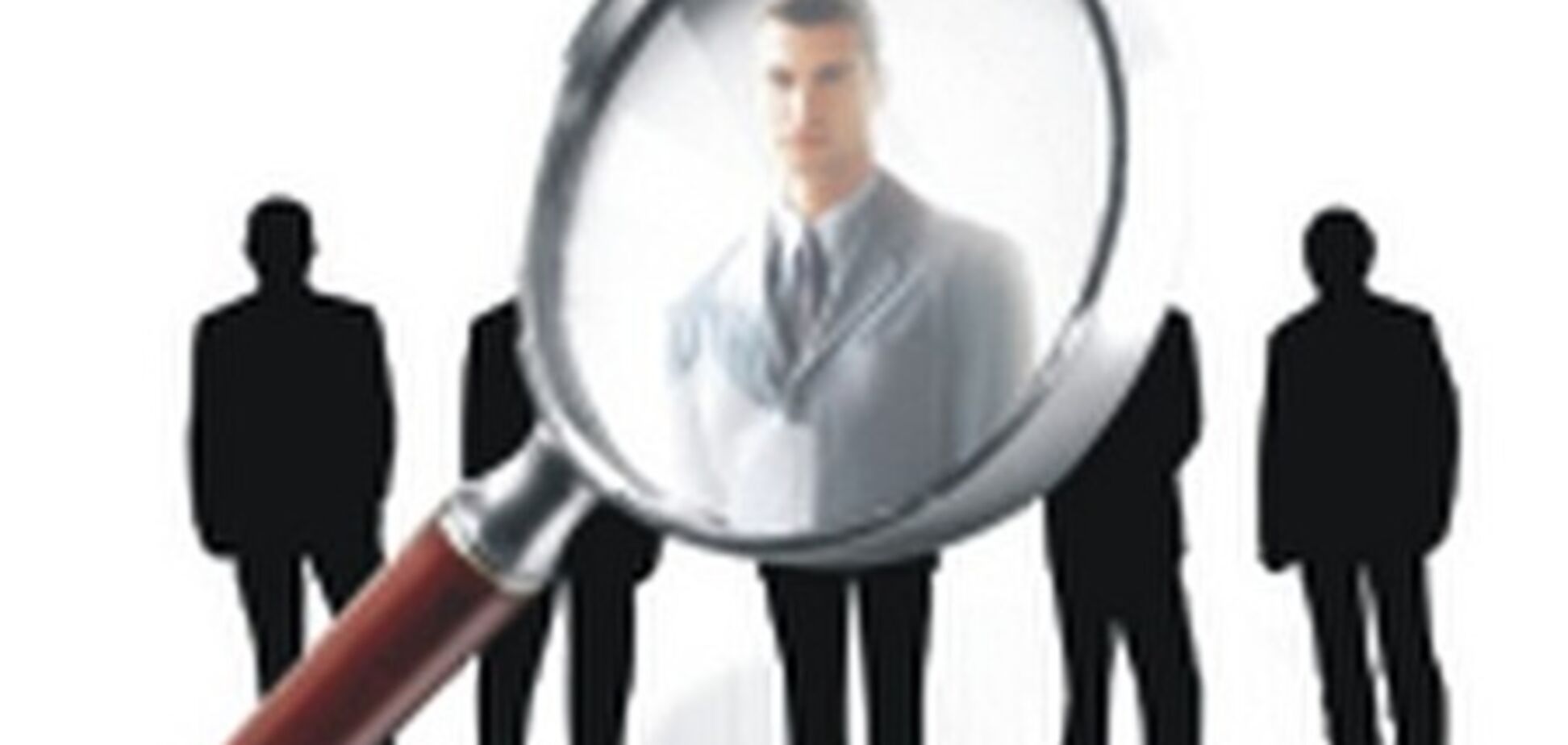 Що більш за все цікавить роботодавців