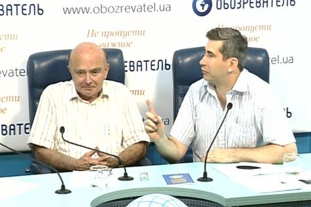 Незрозуміле звання для невідомого Бандери