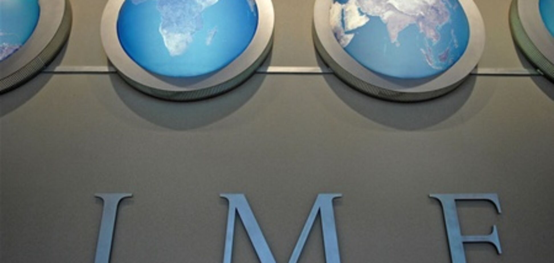МВФ назвал условия для кредита Беларуси