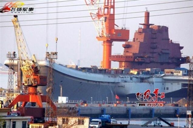 Китай и США оказались на пороге морской 'холодной войны'