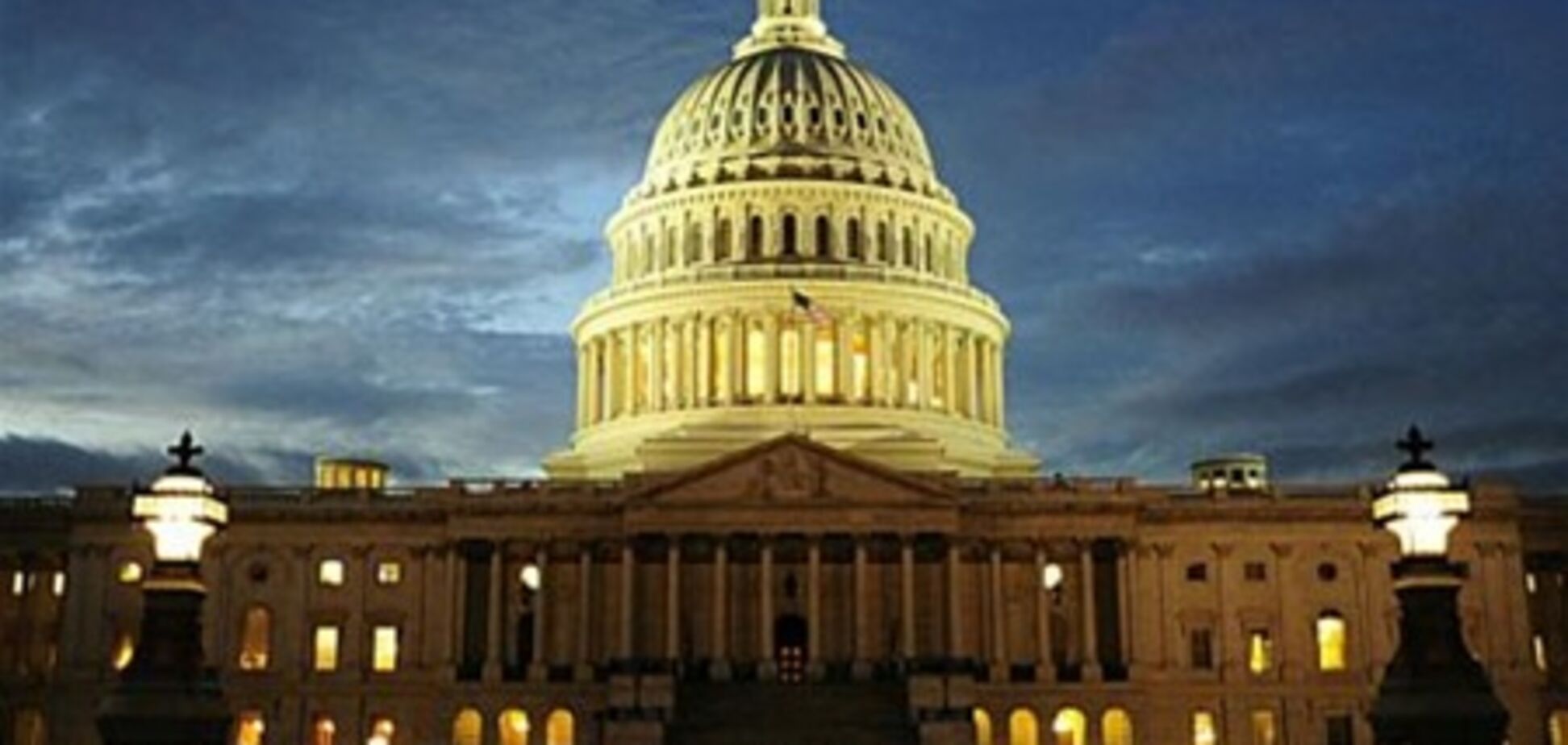 Кредитный рейтинг США остался на максимальном уровне