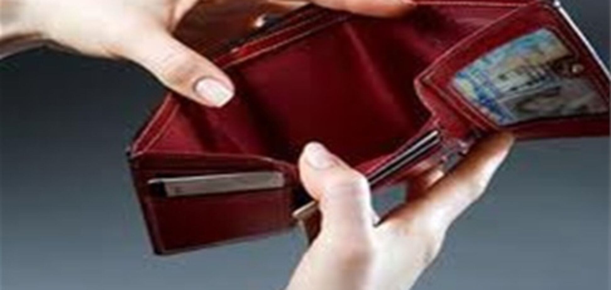 Злодії, побачивши убогість їх жертви, залишили їй грошей